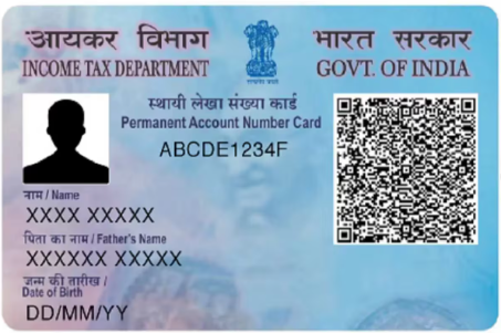 PAN Card printing service by DIGITAL PORTAL